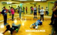 /album/breakdance/a1959601-721790091251746-1322176461597237622-n-jpg/